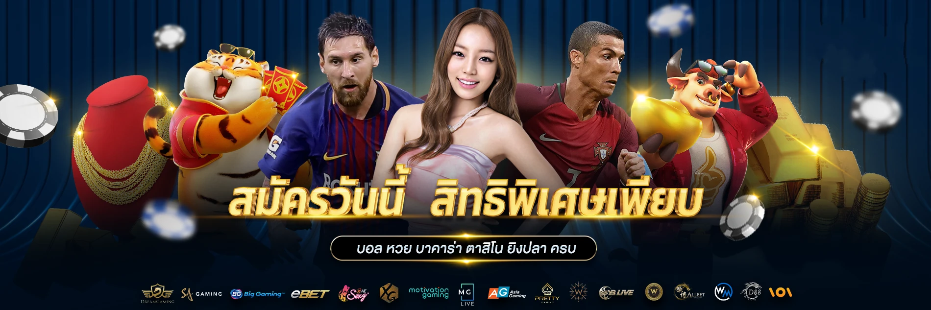 lazywin888